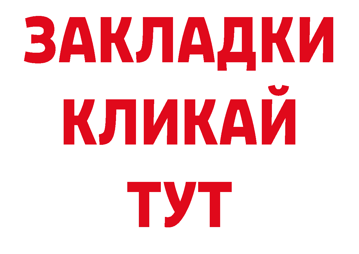 Кодеиновый сироп Lean напиток Lean (лин) как зайти сайты даркнета кракен Кизилюрт